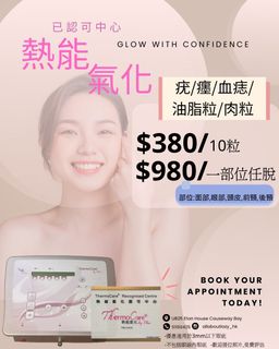 （分類：）位於 。 由 allaboutlazy_hk 提交（商品編號 1365225249，圖片 1）。簡介： 。
