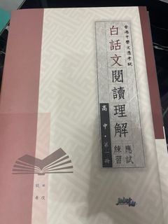 （分類：）位於 。 由 monchiguy 提交（商品編號 1365253524，圖片 1）。簡介： 。