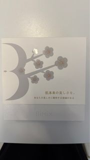 （分類：）位於 。 由 scy819 提交（商品編號 1365249916，圖片 1）。簡介： 。