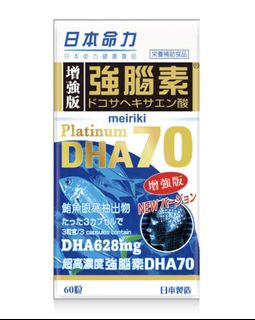 （分類：）位於 。 由 charqwer 提交（商品編號 1365274908，圖片 1）。簡介： 。