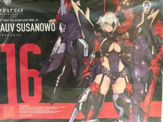 （分類：）位於 。 由 marcmok 提交（商品編號 1365280175，圖片 1）。簡介： 。