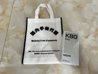 （分類：）位於 。 由 mobile1104company 提交（商品編號 1338843734，圖片 1）。簡介： 。