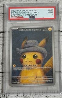 （分類：）位於 。 由 monster_potter 提交（商品編號 1365138009，圖片 1）。簡介： 。