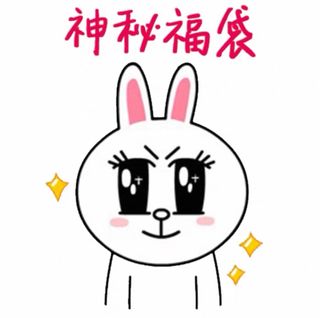 （分類：）位於 。 由 witchcat___arts 提交（商品編號 1365234120，圖片 1）。簡介： 。
