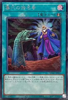（分類：）位於 。 由 dashw 提交（商品編號 1365024359，圖片 1）。簡介： 。