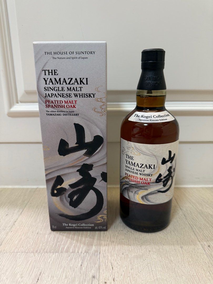 山崎機場限定版Yamazaki Peated Malt Spanish Oak, 嘢食& 嘢飲 山崎機場限定版Yamazaki Peated Malt Spanish Oak, 嘢食& 嘢飲
