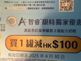 （分類：）位於 。 由 wtw25 提交（商品編號 1365281818，圖片 1）。簡介： 。