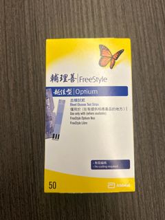 （分類：）位於 。 由 vonflow2018 提交（商品編號 1365160723，圖片 1）。簡介： 。