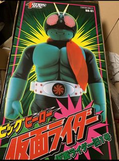 S.H.Figuarts 孫悟空 フィギュア Statue of Yamcha in China | TikTok