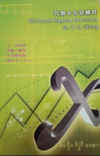 （分類：）位於 。 由 hkfdnol01 提交（商品編號 1365156578，圖片 1）。簡介： 。