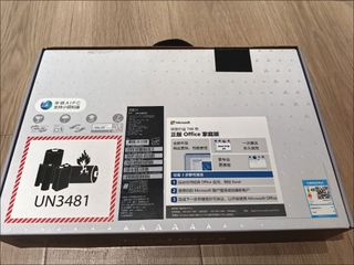 （分類：）位於 。 由 al1223 提交（商品編號 1365291591，圖片 1）。簡介： 。