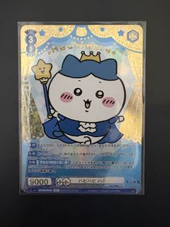 （分類：）位於 。 由 simon858500 提交（商品編號 1365226995，圖片 1）。簡介： 。