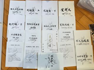 （分類：）位於 。 由 25dser.books.notes 提交（商品編號 1365223154，圖片 1）。簡介： 。