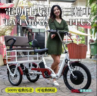 由 t0958897121 (刊登 ID 1365181126，圖片 1) 提交，位於 的 (類別：)，說明：。
