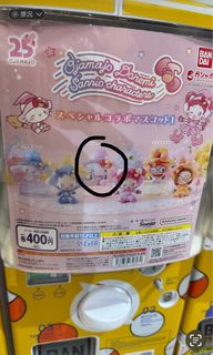 （分類：）位於 。 由 meteor111 提交（商品編號 1365178902，圖片 1）。簡介： 。