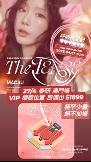 （分類：）位於 。 由 heytracy 提交（商品編號 1365207437，圖片 1）。簡介： 。
