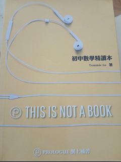 （分類：）位於 。 由 hkfdnol01 提交（商品編號 1365155067，圖片 1）。簡介： 。