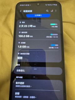 （分類：）位於 。 由 nerono 提交（商品編號 1365290423，圖片 1）。簡介： 。