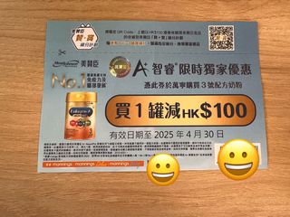 （分類：）位於 。 由 vicky6381 提交（商品編號 1365128866，圖片 1）。簡介： 。