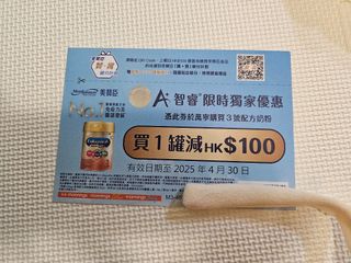 （分類：）位於 。 由 pymak 提交（商品編號 1365283054，圖片 1）。簡介： 。