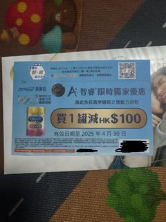 （分類：）位於 。 由 kqq00 提交（商品編號 1365240982，圖片 1）。簡介： 。