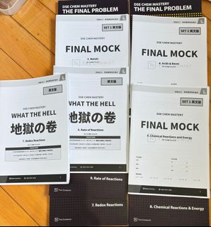 （分類：）位於 。 由 25dser.books.notes 提交（商品編號 1365219770，圖片 1）。簡介： 。