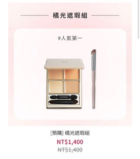 （分類：）位於 。 由 clearimmm 提交（商品編號 1365167219，圖片 1）。簡介： 。