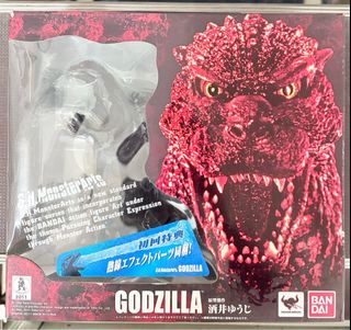 （分類：）位於 。 由 kellyblythe 提交（商品編號 1365185102，圖片 1）。簡介： 。