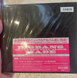 （分類：）位於 。 由 gghffyy 提交（商品編號 1365197467，圖片 1）。簡介： 。