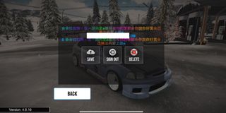 （分類：）位於 。 由 kwan465 提交（商品編號 1365219491，圖片 1）。簡介： 。