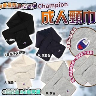 （分類：）位於 。 由 alioctopus 提交（商品編號 1365270696，圖片 1）。簡介： 。
