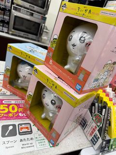 （分類：）位於 。 由 mammmmm 提交（商品編號 1365290913，圖片 1）。簡介： 。