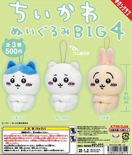 （分類：）位於 。 由 chiuchiu0315 提交（商品編號 1365250984，圖片 1）。簡介： 。