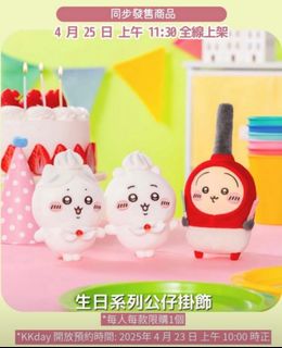 （分類：）位於 。 由 lkaling49 提交（商品編號 1365153358，圖片 1）。簡介： 。