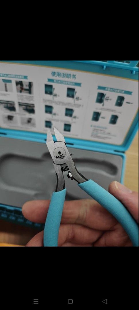 Clippers / Gundam / Model Kits / Gunpla / Bandai (Category: Gundam Model Kits) located in Singapore. Submitted by alvin.o.conner (Listing ID 1365130167, Image 3). Description: brand new beginners clippers. smooth cutting. Few pieces on hand. Set includes: - clipper x 1pc - clipper blade cover x 1pc - oil for maintenance x 1bott - replacement spring x 1pc collection will only be at my place postal 560331 weekdays after 7pm weekends pm to discuss u
