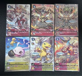 (Category: ) located in . Submitted by DWolf (Listing ID 1365210733, Image 1). Description: .