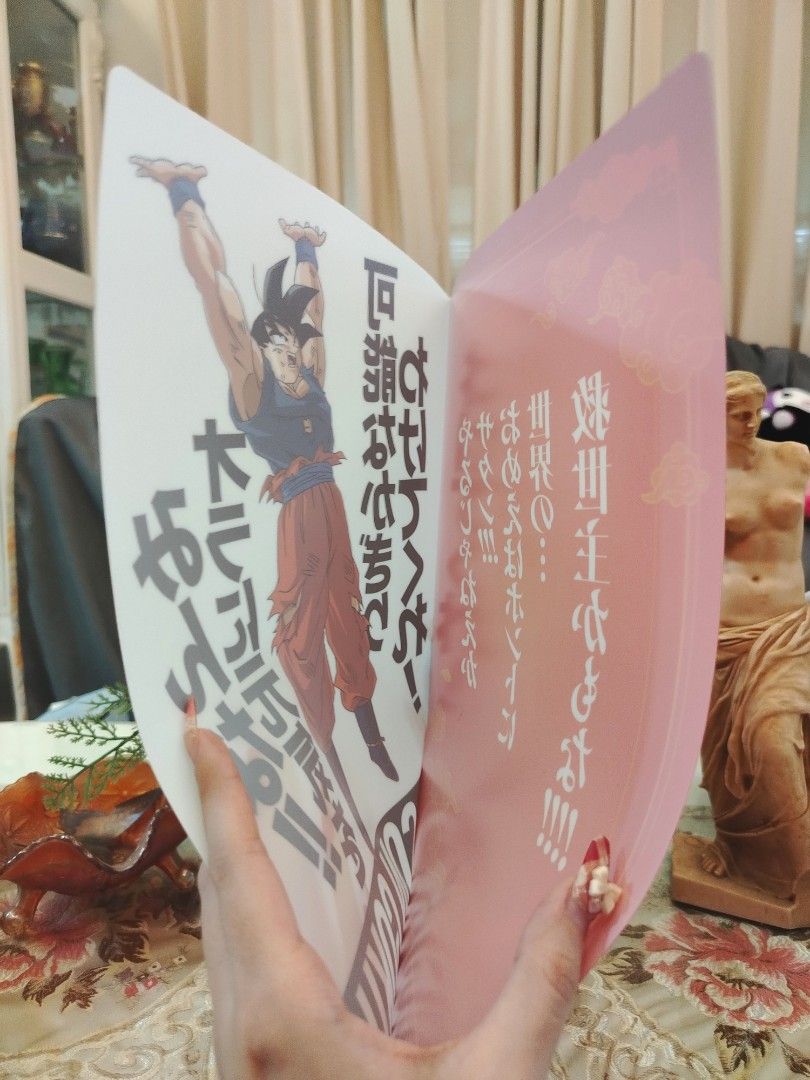 Dragon Ball Son Goku Clear File Folder (Category: Stationery & School Supplies) located in San Fernando. Submitted by jpmarketplace2023 (Listing ID 1365153431, Image 3). Description: 💚 All items are authentic from Japan. 💛 MOP: GCash (❌️ GCash Protect) 🩵 MOD: LBC only (❌️ S. Checkout, COD, COP) 💙 Meet-up: Vista Mall, San Fernando, Pampanga 💜 All items are on-hand. 🧡 First to pay gets the item first. ❤️ Breakable items are packed with care a