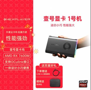（分類：）位於 。 由 musechuchu 提交（商品編號 1365216386，圖片 1）。簡介： 。