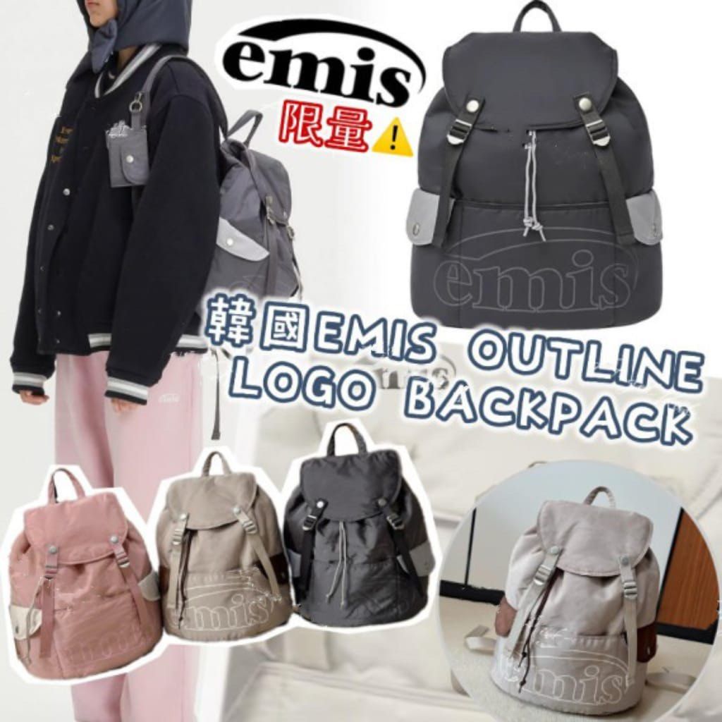 【新品未使用】EMIS OUT LINE LOGO BACKPACK 新品未使用】EMIS OUT LINE LOGO BACKPACK - メルカリ