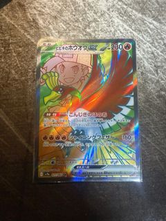 (Category: ) located in . Submitted by topiagx (Listing ID 1365287082, Image 1). Description: .