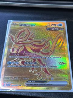 （分類：）位於 。 由 hck0929 提交（商品編號 1365161462，圖片 1）。簡介： 。
