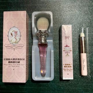 Flower Knows Swan Brush & Lip Brush Nevers Shop Series
