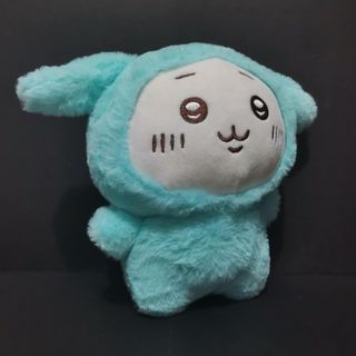 (Free Shipping) 20cm Chiikawa Plush (other tags: mascot, sanrio, labubu, onesie, stuffed toy, cute, kawaii)