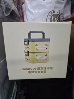 （分類：）位於 。 由 chiwe_van 提交（商品編號 1365238399，圖片 1）。簡介： 。