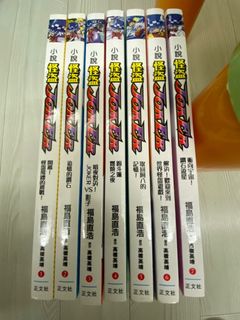 （分類：）位於 。 由 chung_2011 提交（商品編號 1365215199，圖片 1）。簡介： 。