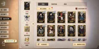 （分類：）位於 。 由 lauglanjin 提交（商品編號 1365242947，圖片 1）。簡介： 。
