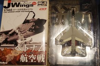 （分類：）位於 。 由 peterhor9919 提交（商品編號 1365289936，圖片 1）。簡介： 。