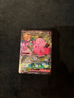 (Category: ) located in . Submitted by jchaw821 (Listing ID 1365245018, Image 1). Description: .