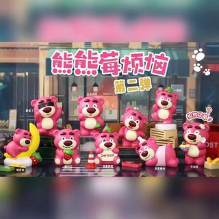 (Category: ) located in . Submitted by vleong07 (Listing ID 1365222891, Image 1). Description: .