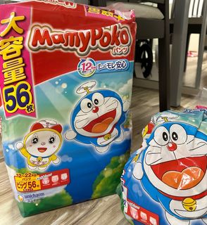 （分類：）位於 。 由 nana_ching 提交（商品編號 1365150423，圖片 1）。簡介： 。
